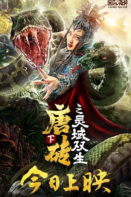 色呦呦呦呦呦呦